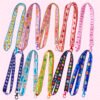 Lanyard