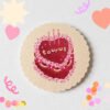 Astrology Birthday Cake Card